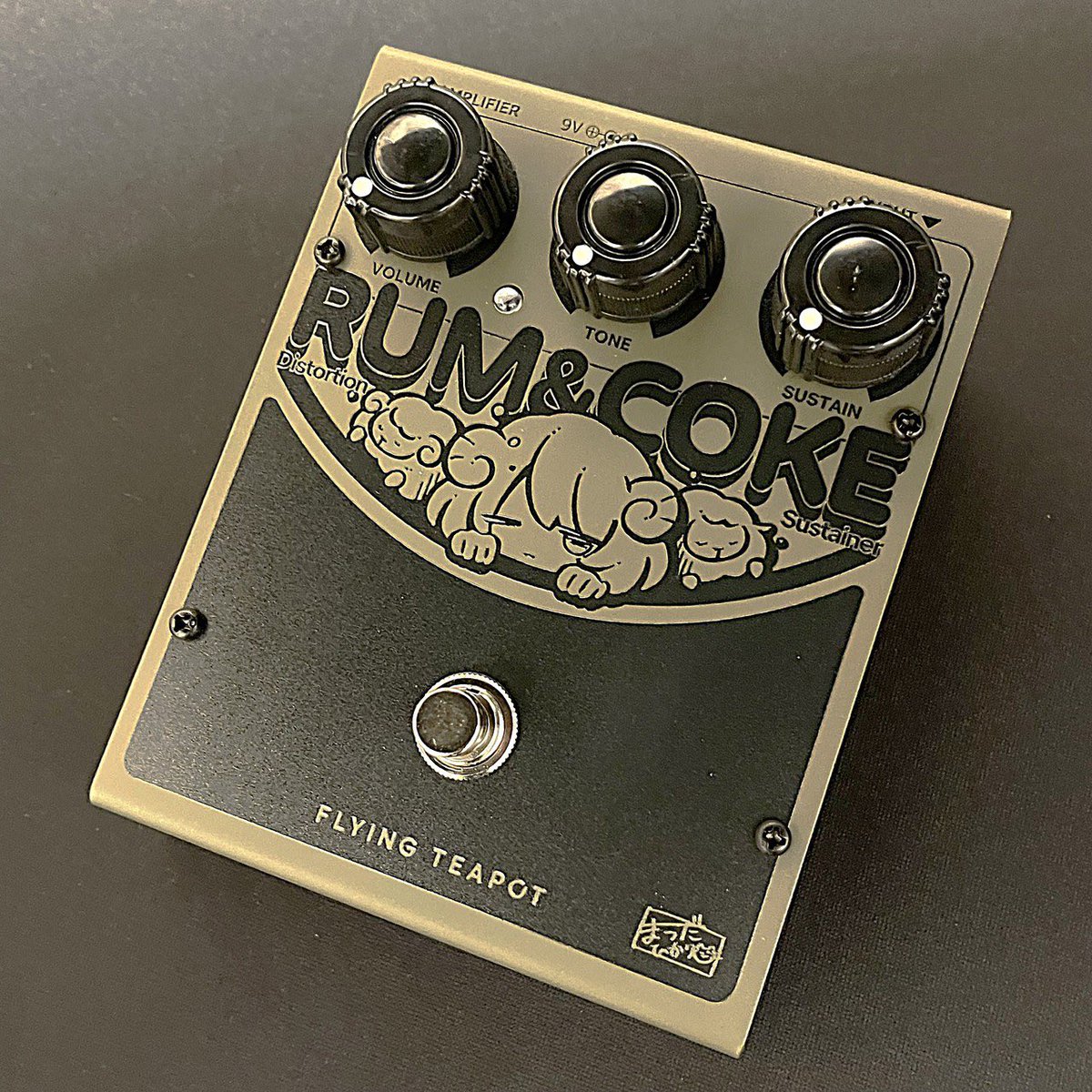 flyingteapot / 菅野 学 / Manabu Kanno (@flyingteapot_) / Posts / X