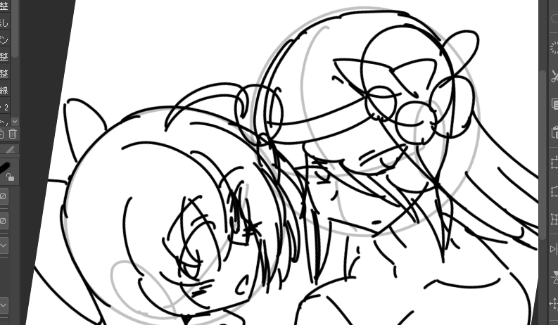 かいてる 