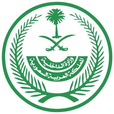 SaudiNews50's tweet photo. عاجل:

وزارة الداخلية:

القطاعات الأمنية تعمل على مدار الساعة ضمن منظومة أمنية وخدمية متكاملة، بما يعزز أمن الوطن وسلامة كل من يعيش على أرضه.

- https://t.co/6DG03hnBi8