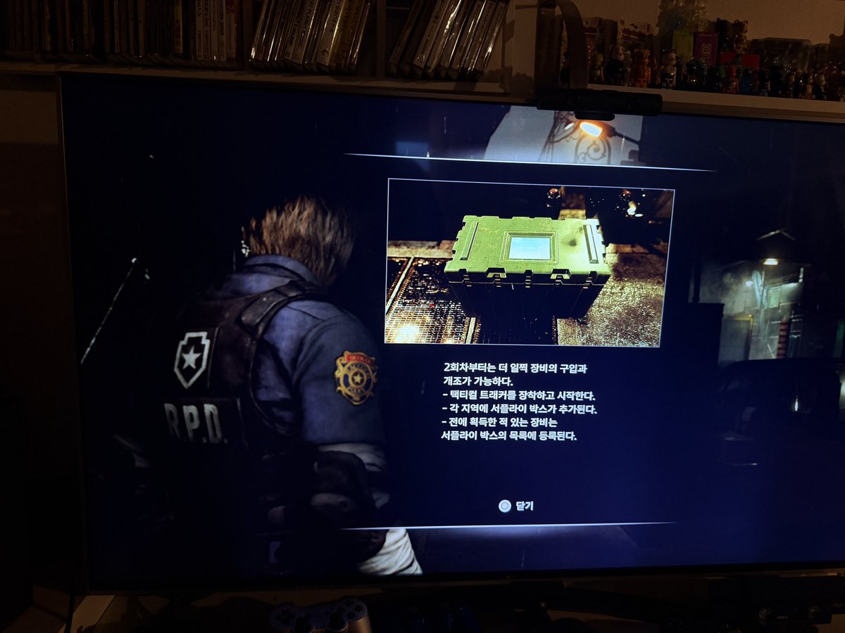 세가오니 (HOPPERS) tweet media