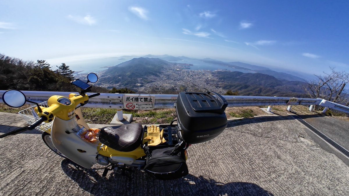 いせきち (@isekichiotakebi) / Posts / X