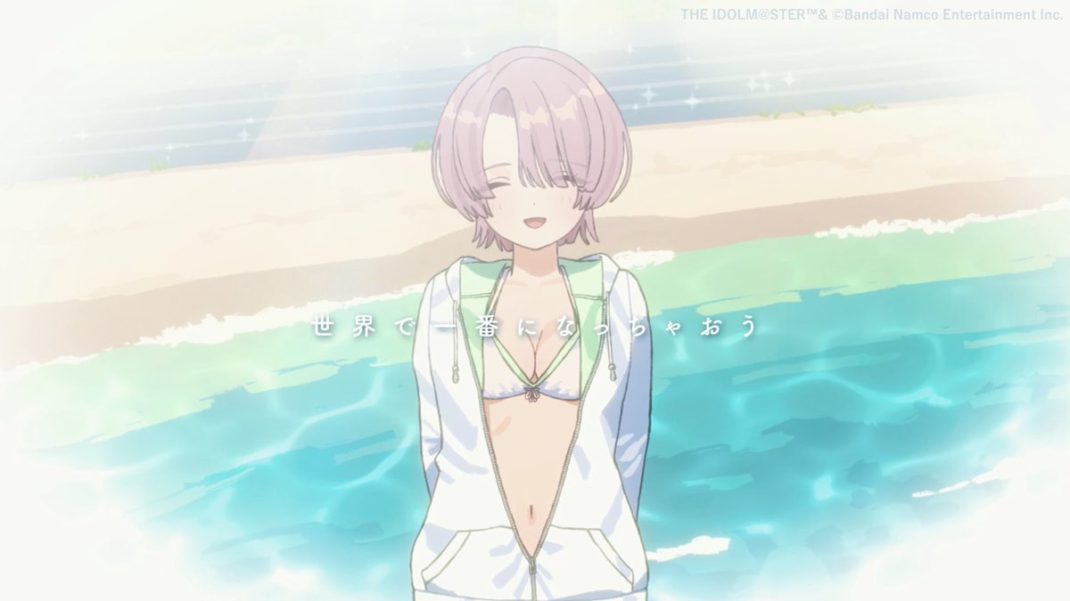 ましろか tweet media