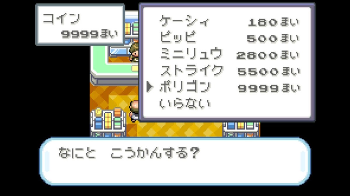 urakamab's tweet photo. スロットの才能あり https://t.co/lPWC0JMneM