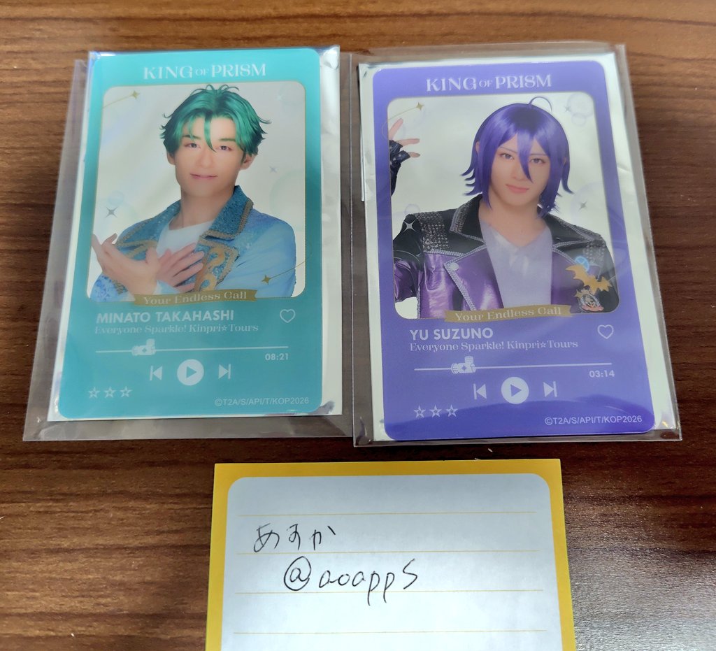 あすか tweet media