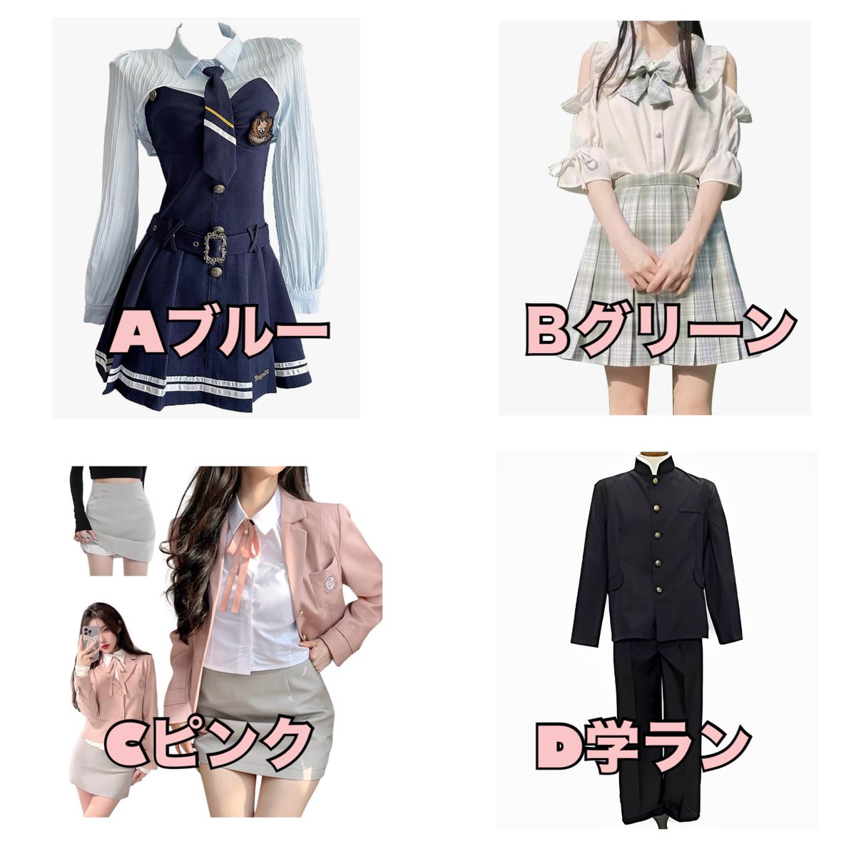 ◤#NiL オンラインチェキ販売！◢ 各メンバーオンラインチェキ📷 今月