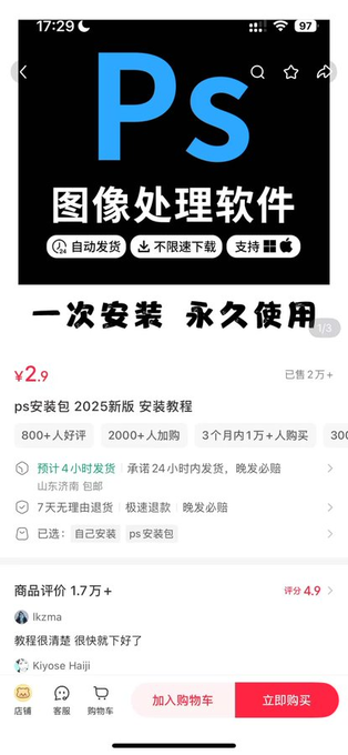 娜美知识库 tweet media