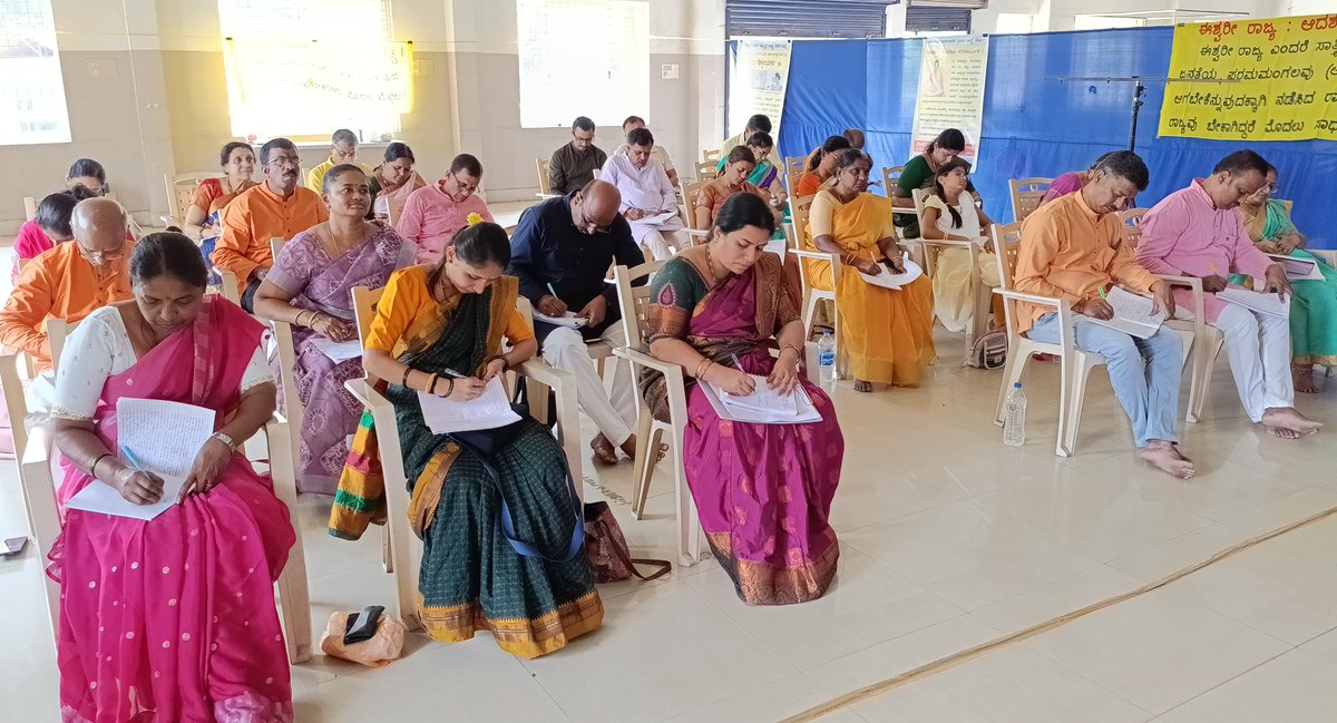 Ramanand_SS's tweet image. Human birth is rare, and time once lost never returns.

Spiritual progress begins when every action is performed with awareness and punctuality.

Over 60 seekers benefited from a special Satsang organized by @SanatanSanstha in #Kushalnagar.

@DVinay9009