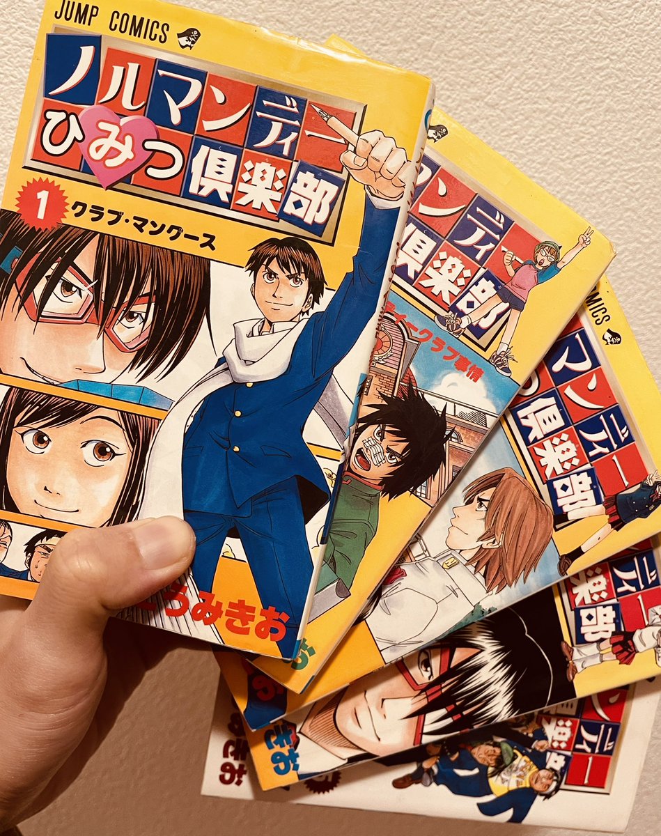 ゆたら (@gekikara_sixx) / Posts / X