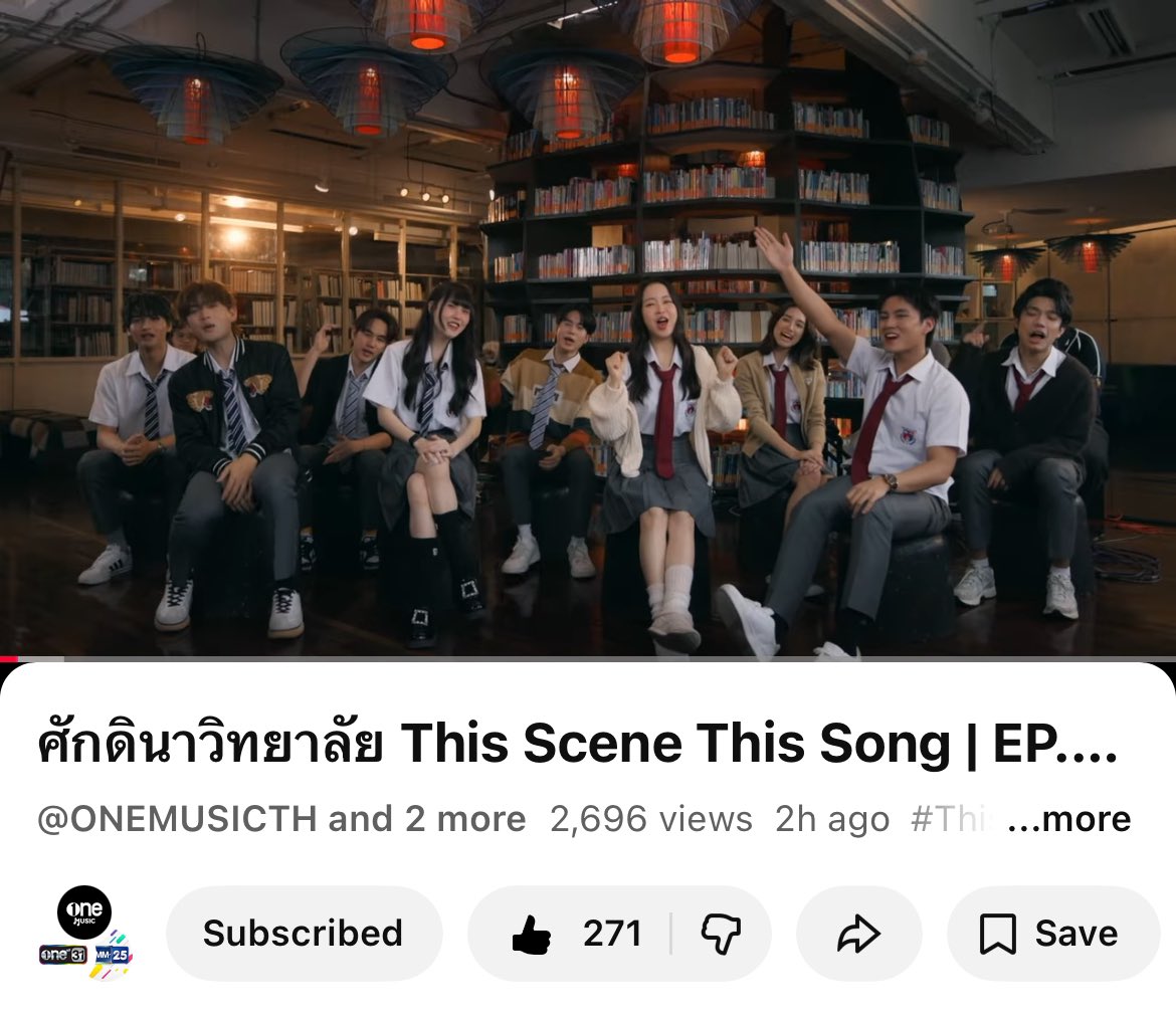 อยากให้มีอีกหลายๆอีพีเลย ได้ดูน้องๆมาพูดถึงแต่ละซีนแล้วก็ร้องเพลงเพราะๆให้ฟังอะ 

แปะๆ ไปดูคลิปกันได้ youtu.be/o52ZN-N9T8A?si…

#ThisSceneThisSong  #ศักดินาวิทยาลัย
