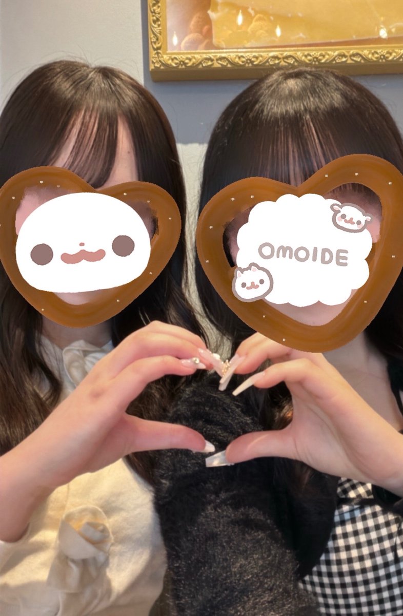 ⭐︎🍤 tweet media