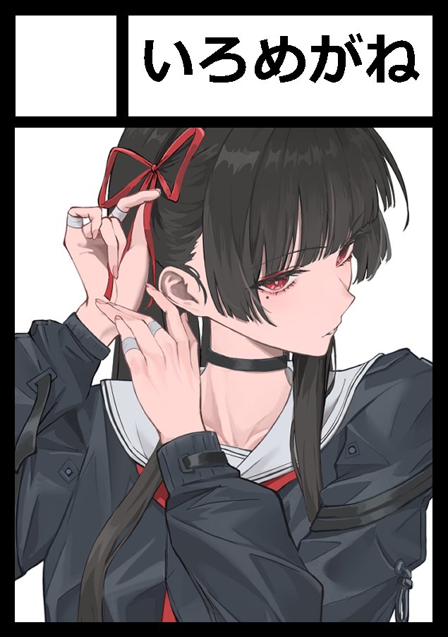 おいろ tweet media