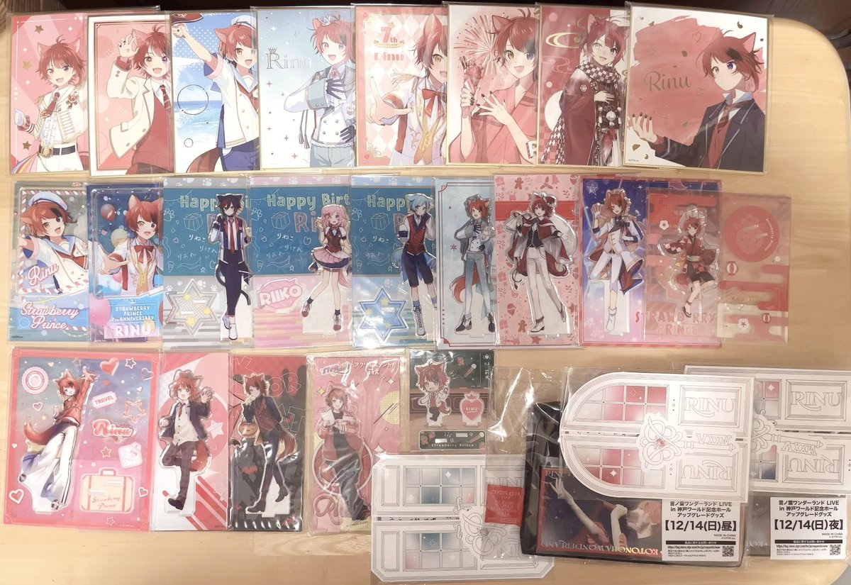 🛵³₃✉ tweet media