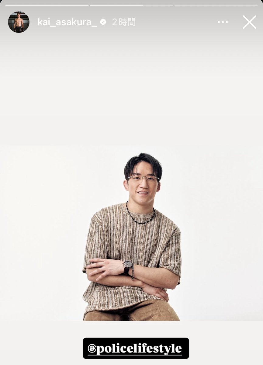 黒髪の海君が1番好き！