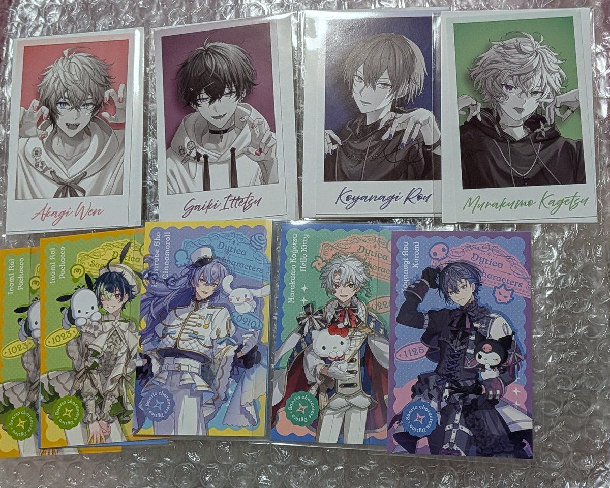 agehatyou099's tweet photo. 交換　にじさんじ　誕生日グッズ　ネイル　iCouleur　Charmaid　絆創膏

求）画像4枚目（または固定ポスト）
譲）画像1-3枚目、またはツリー

よろしくお願いいたします。 https://t.co/fgckJMr1s3
