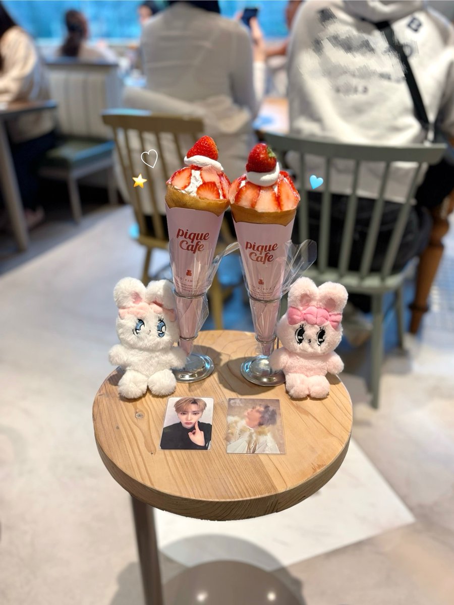 ⭐︎🍤 tweet media