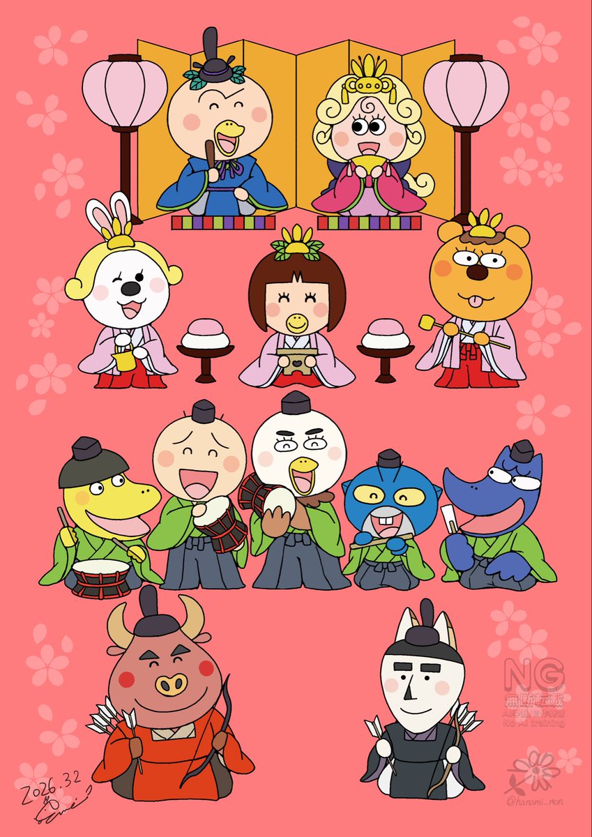 あきやまえみ tweet media