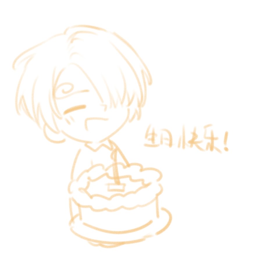 饮用前先摇匀 tweet media