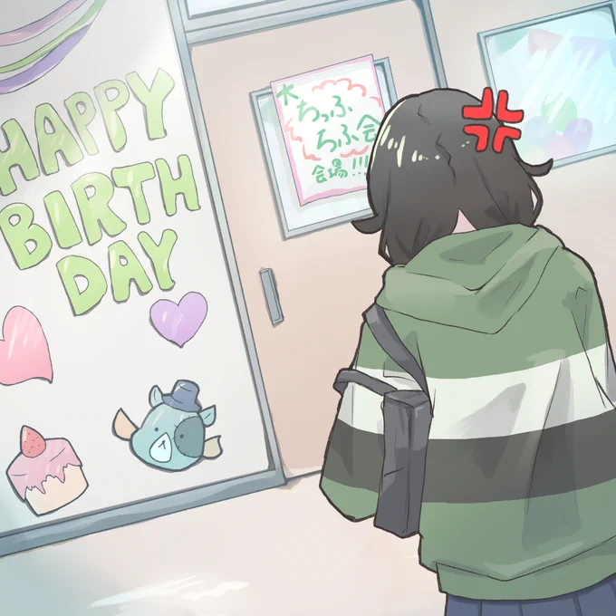 #毎月6日はTOKYO6の日 千冬ちゃんの誕生日おめでたかったな!