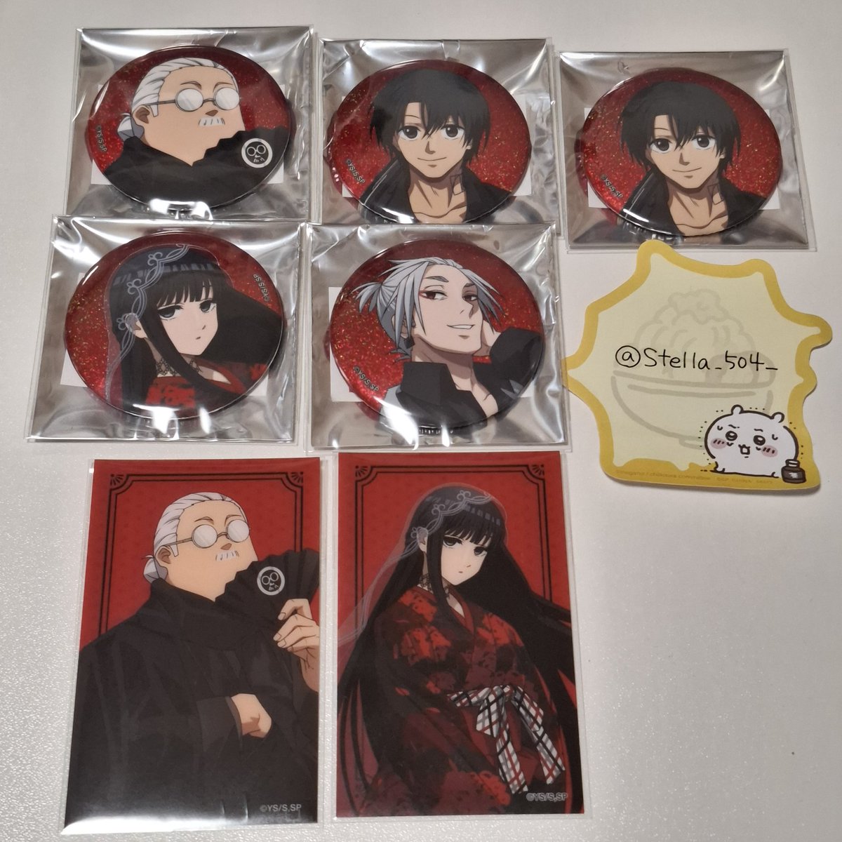 1【交換】SAKAMOTO DAYS サカモトデイズ 和洋折衷 コンパクト クリア