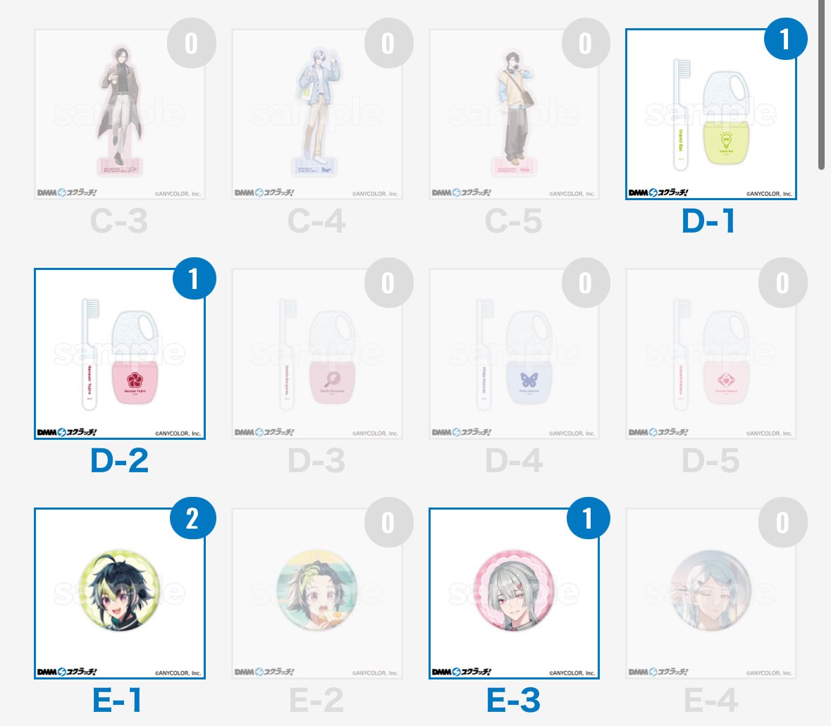 ちい🌻取引垢 tweet media