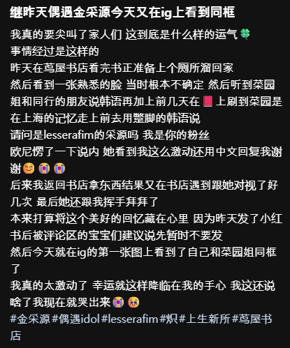 시크릿 tweet media