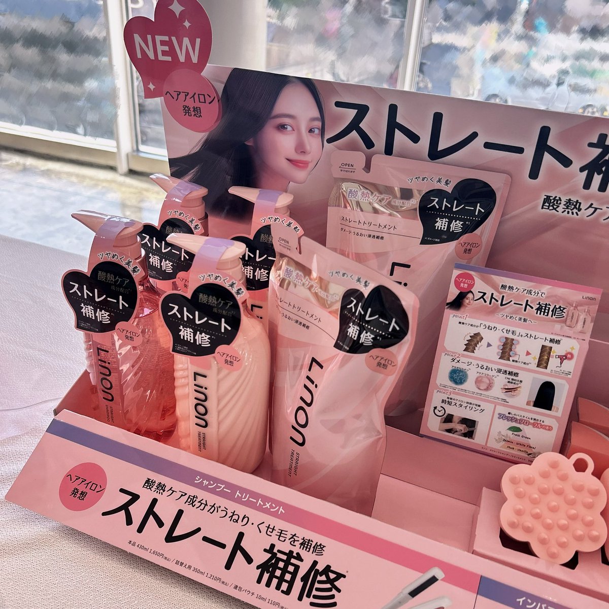 まる子 tweet media