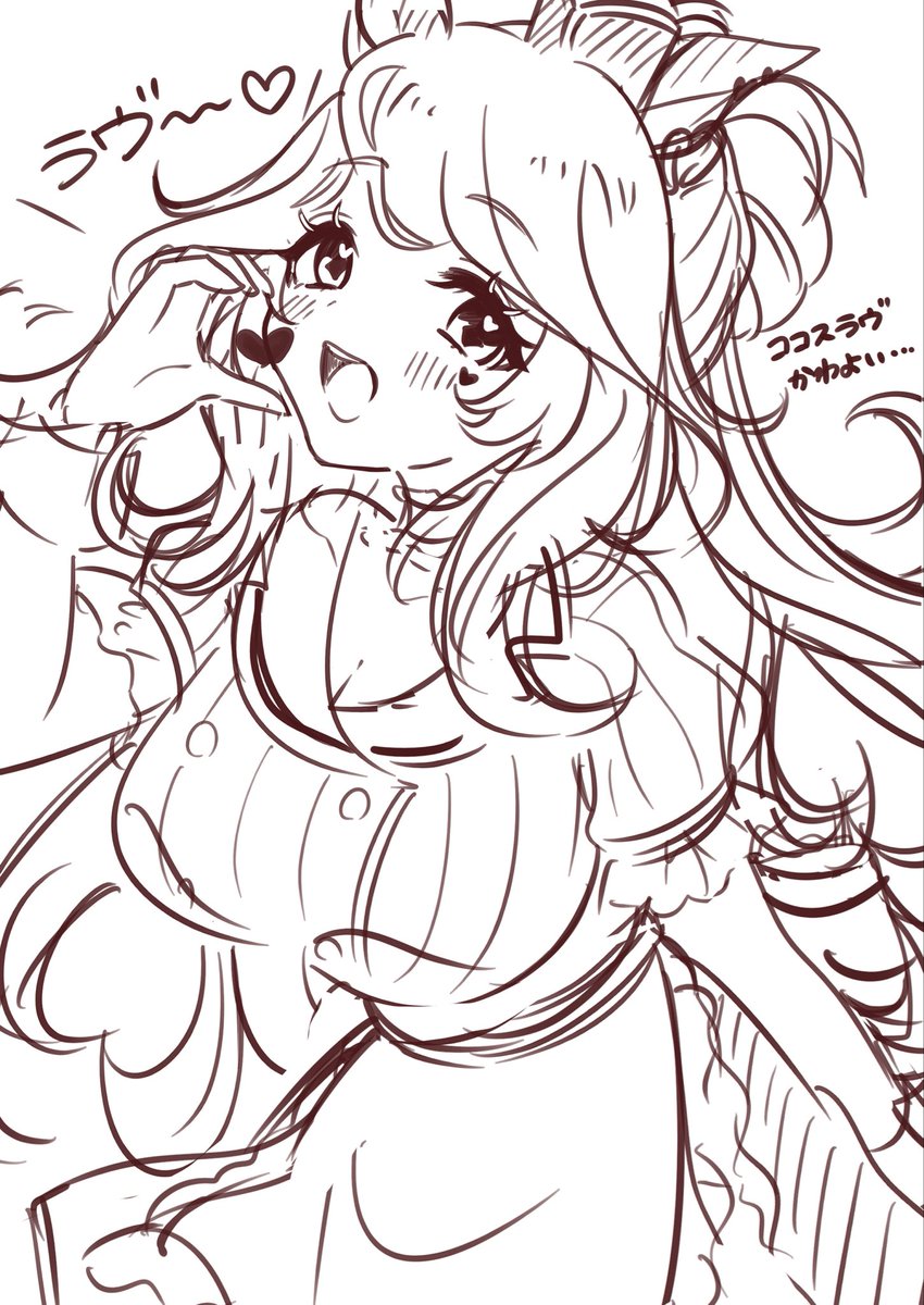 まる@skeb tweet media