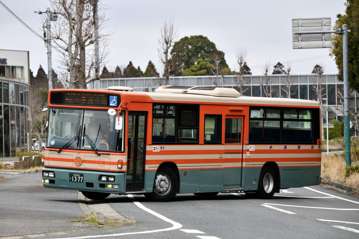 u_ht2m's tweet photo. 小湊鐵道バス

千葉200か1377
KL-UA452MAN

UAを堪能しに大網へ
全区間で素晴らしいロケーションな季美の森
住宅街も素敵なお家がいっぱい
アップダウンもあり乗っても楽しい路線でした。
運転手様ありがとうございました。 https://t.co/vO6iZojgZW