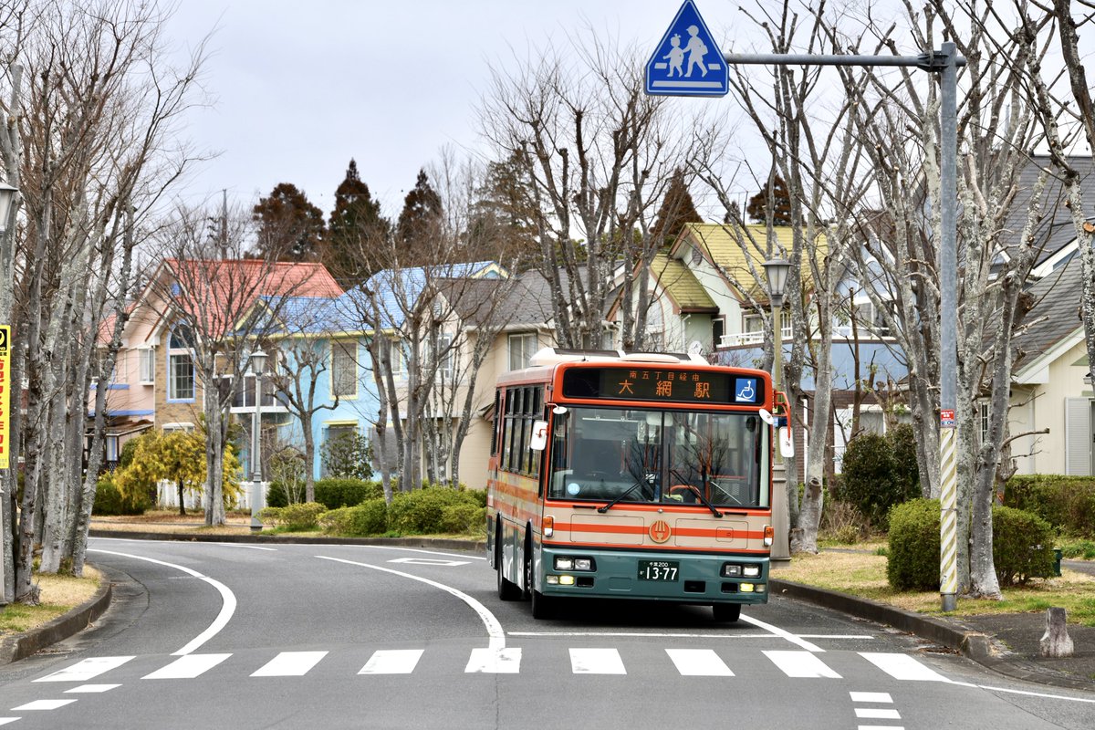 u_ht2m's tweet photo. 小湊鐵道バス

千葉200か1377
KL-UA452MAN

UAを堪能しに大網へ
全区間で素晴らしいロケーションな季美の森
住宅街も素敵なお家がいっぱい
アップダウンもあり乗っても楽しい路線でした。
運転手様ありがとうございました。 https://t.co/vO6iZojgZW