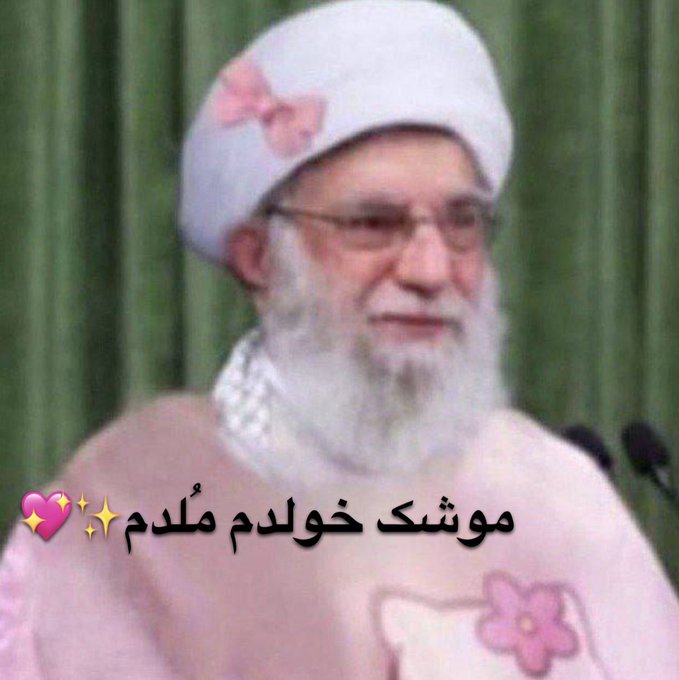 بچه هااااااا ترندیممممم همینجوری ادامه بدید توروخدا ماهایی که وصلیم و بچه های خارج از کشور باید خیلی پر کار باشیم به جای همه کسایی که نتشون قطعه #KingRezaPahlavi #ThankYouTrump #ThankYouNetanyahu