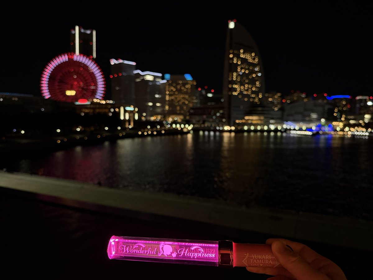 田村ゆかり バースデー♡イベント2026に参戦🐰️ 相変わらず世界一