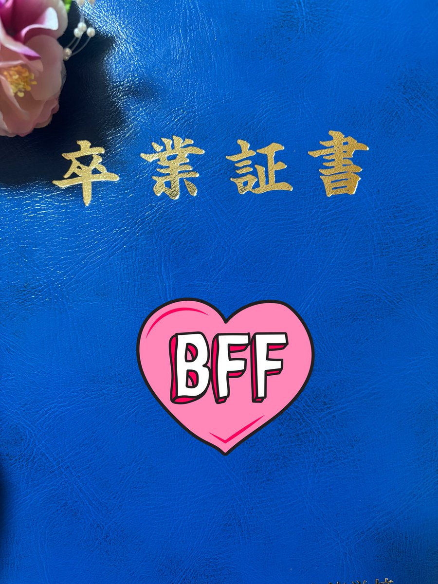 ろいやる tweet media