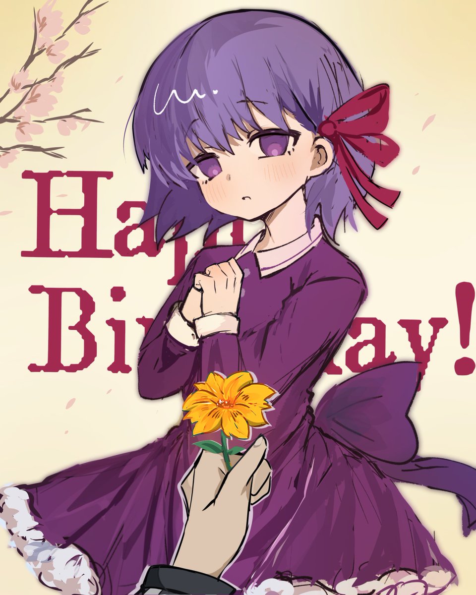 ofutun893's tweet photo. 🌸誕生日おめでとう！桜ちゃん
#間桐桜生誕祭2026
#Fate https://t.co/0n4wPWYfFE