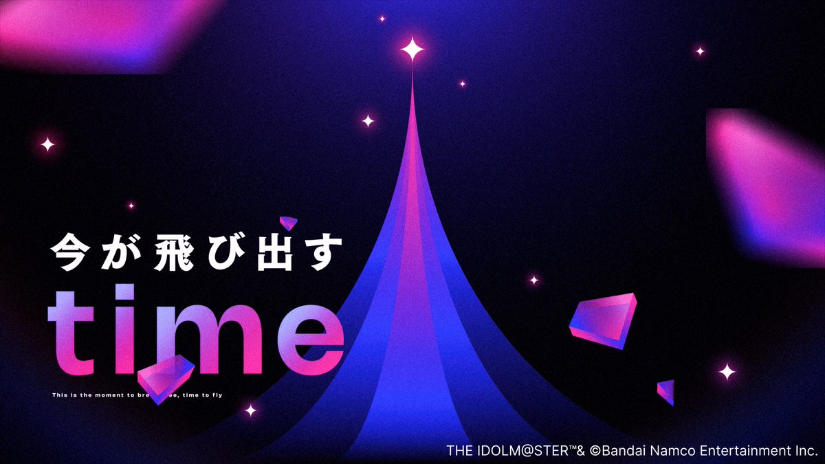 駿川/Hayakawa tweet media