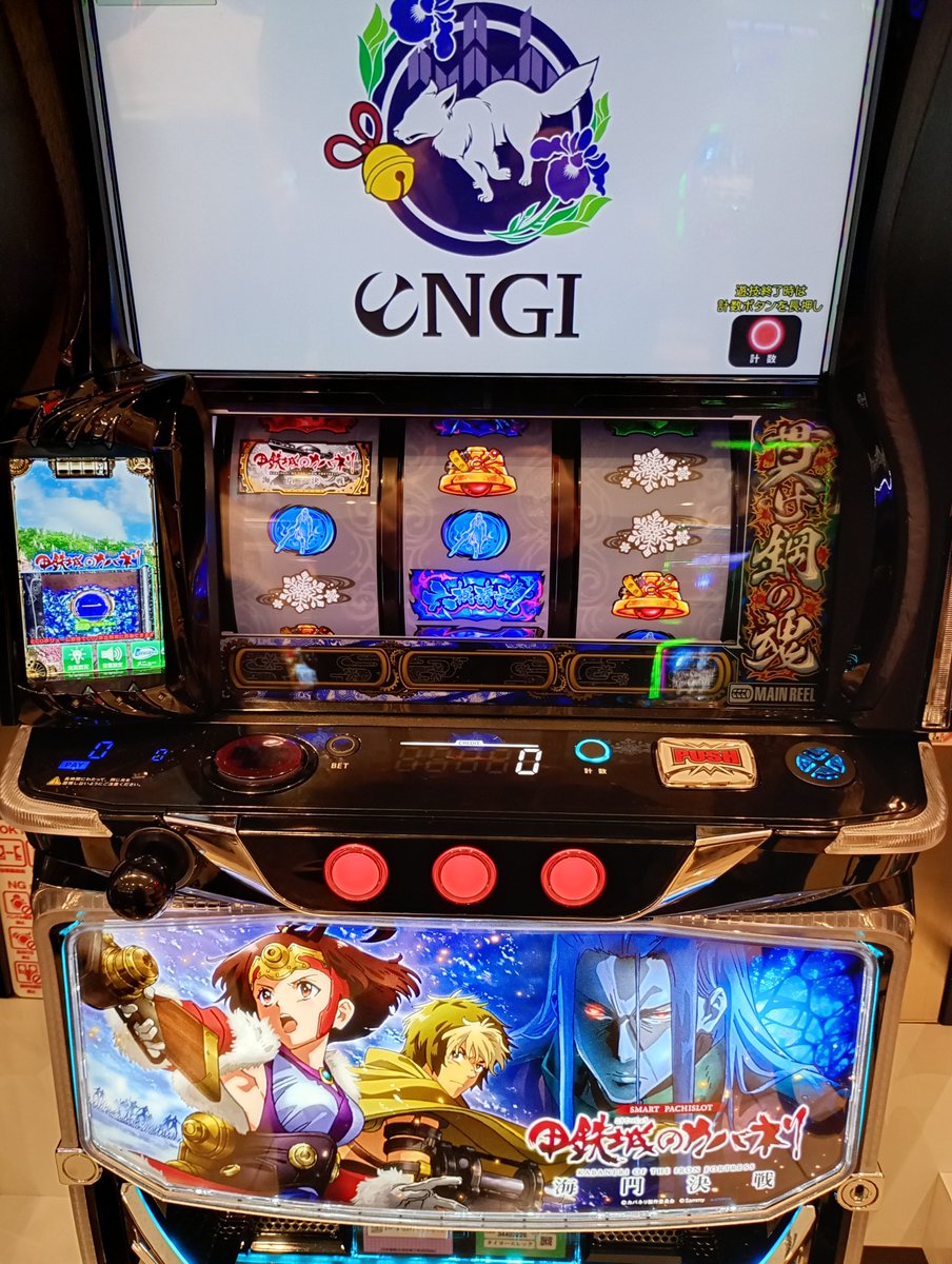 zx750 (@zx7505) / Posts / X