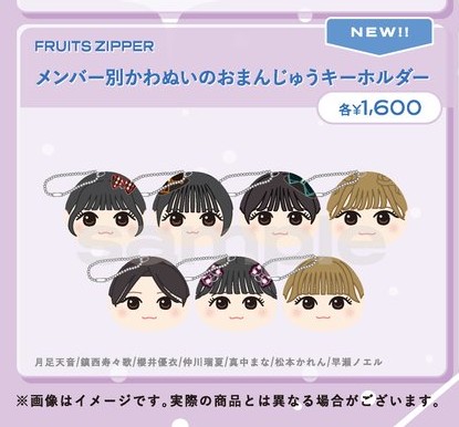 よっぴー(yoppi)💜🧸☪️ (@yoppi_FZ) / Posts / X