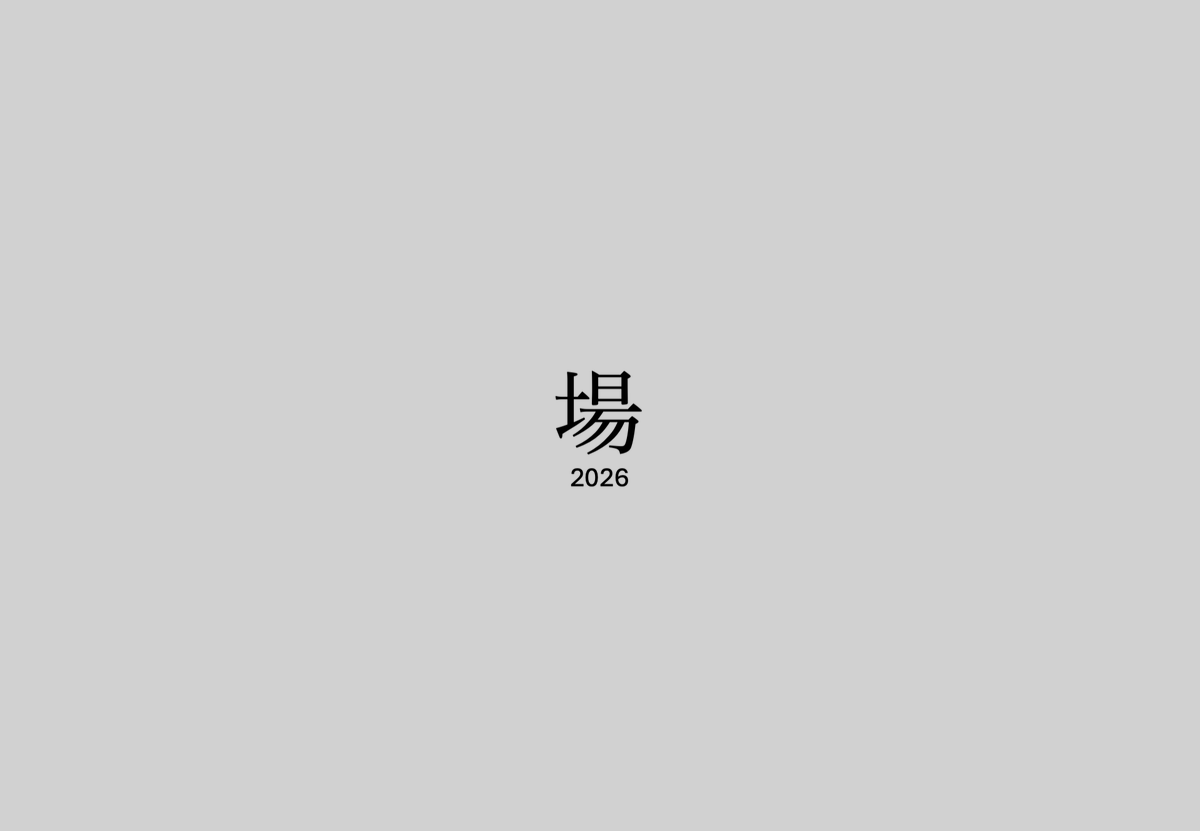 百武大輔/daisuke hyakutake tweet media