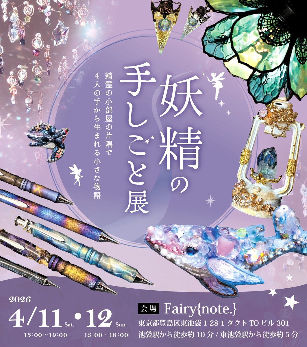 シゴカ tweet media