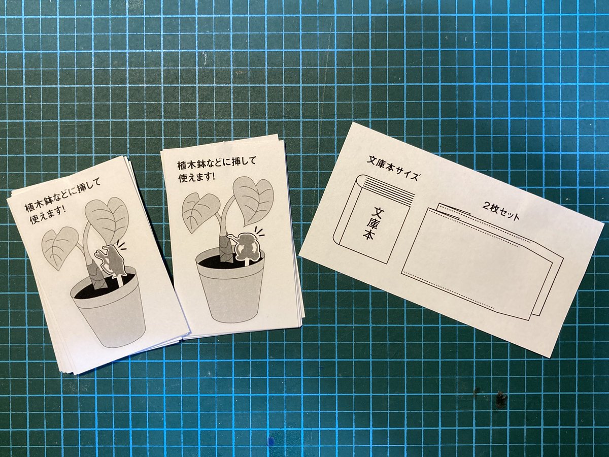 コマオマコ tweet media