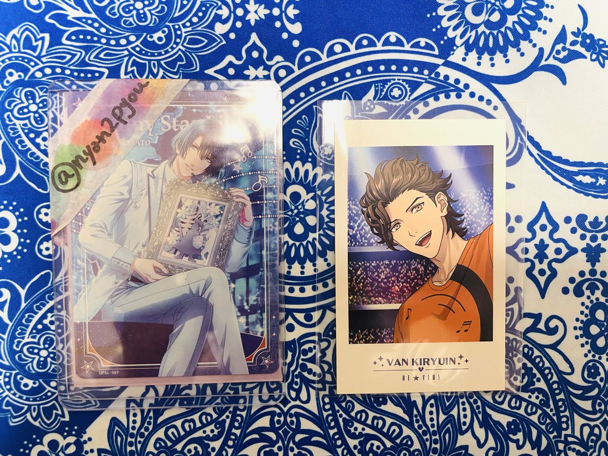 交換】 うたプリ ワンダーランド UTA☆PRI WONDERLAND -15th