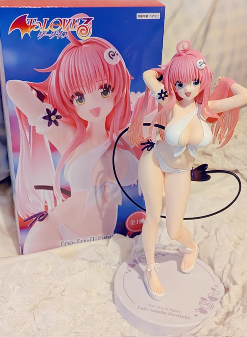 かわいい〜〜