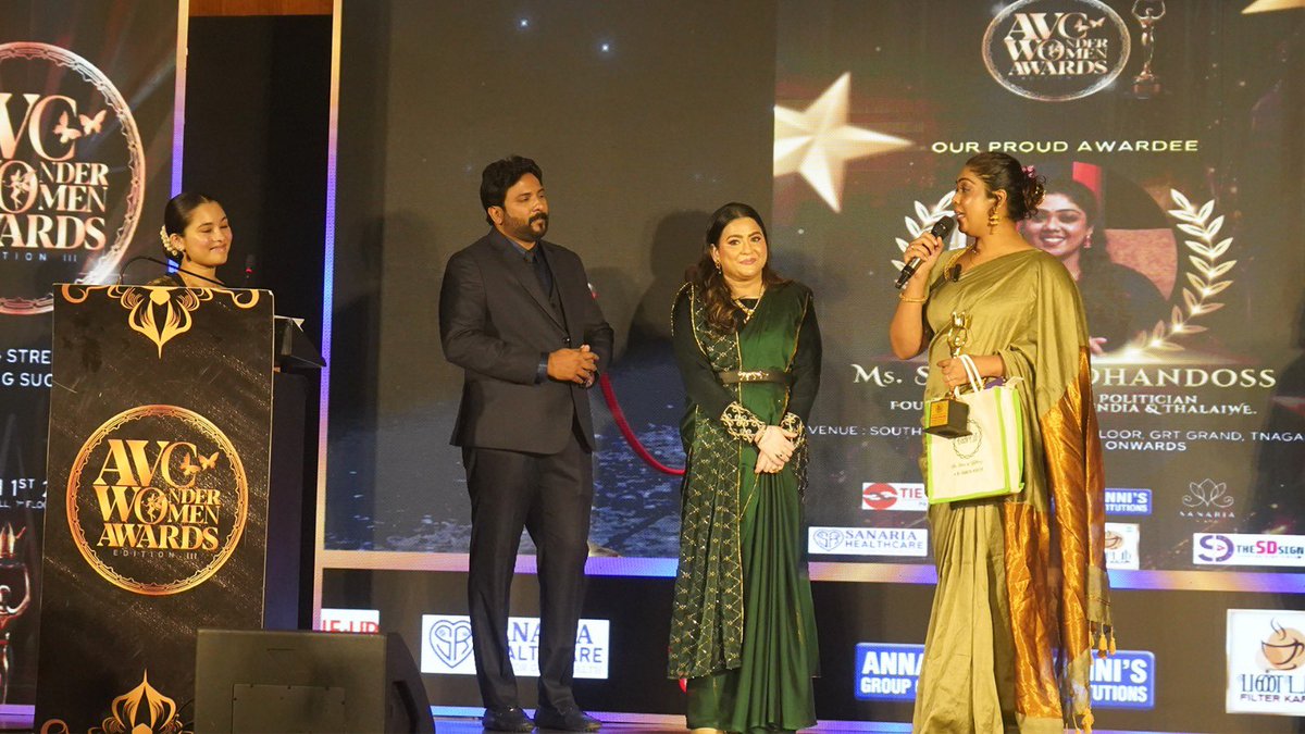 Sneha Mohandoss tweet media