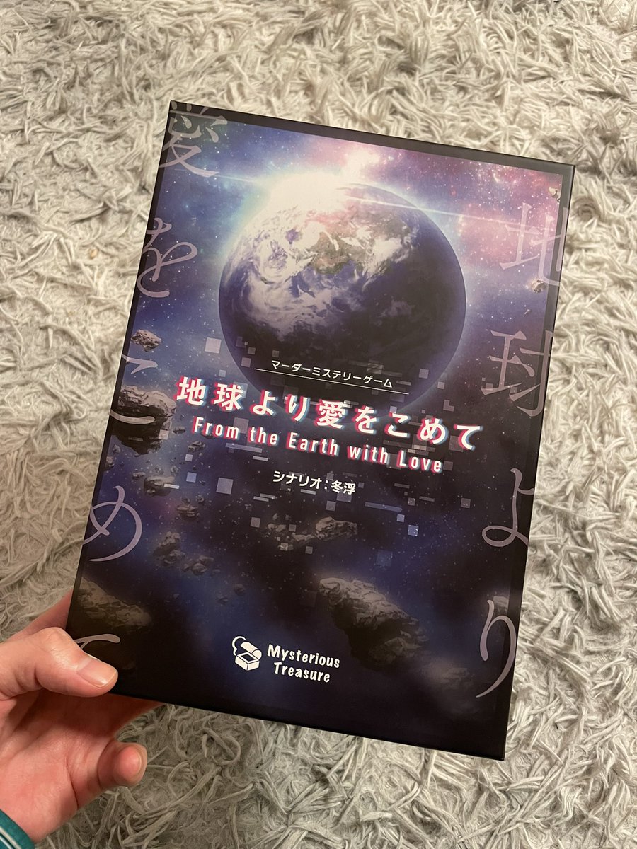 プロジェクトK tweet media