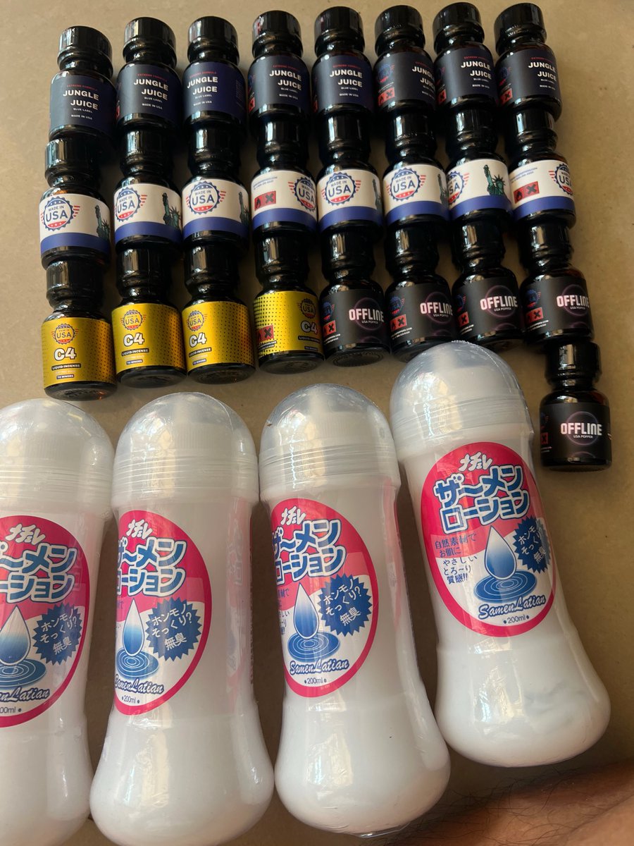 Douch den tweet media