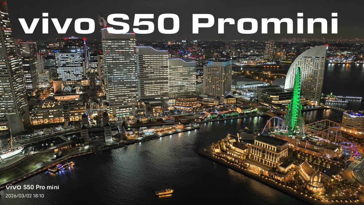 ChalleDai's tweet photo. #vivo #S50Promini #Yokohama #たぶん日本初公開
vivo S50Promini で 今晩撮影した映像をYouTubeで公開しました。https://t.co/rQaQghv92l
安価でありながら Snapdragon 8Gen5 を搭載。広角と望遠はフラッグシップ級のカメラセンサーを搭載し、持ちやすい6.3インチ小型ボディと安価な価格からは想像できない映像を記録できました。
vivo S50Promini はアリエクで現在 ¥82,158 ⬇️ このモデルは隠れた名機と思います。
https://t.co/LTBCfEQ6Bu