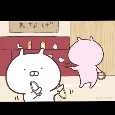 usamaru1028's tweet photo. #新しいプロフィール画像 https://t.co/fYcXLhAgIa