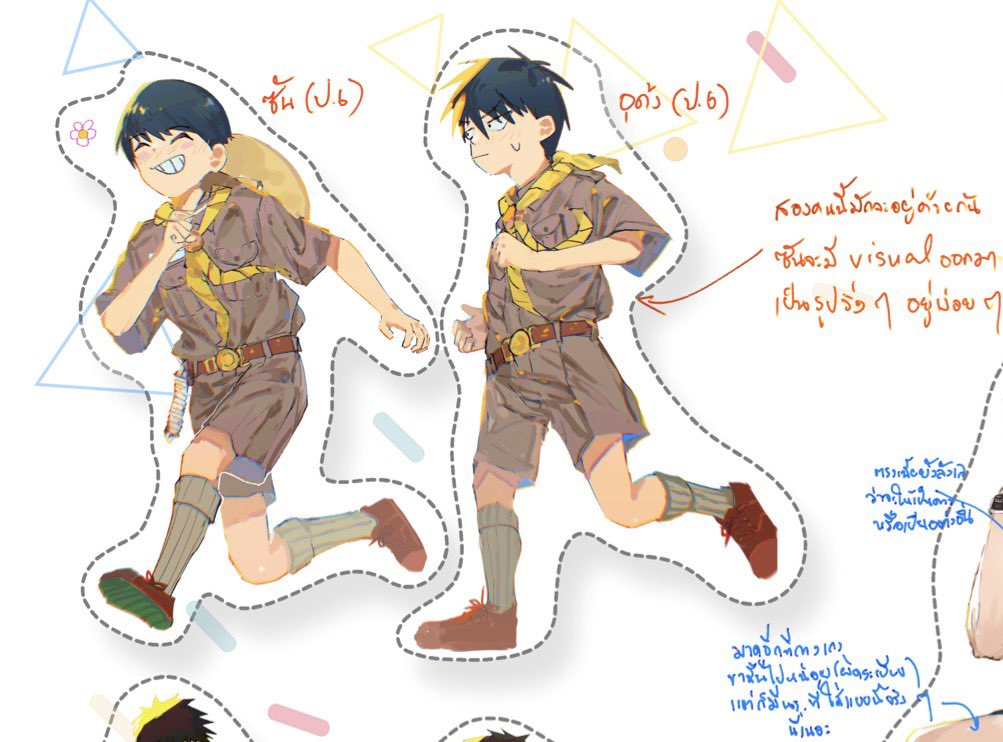 asukonpeki's tweet photo. [ตัวอย่าง] เปิดประตูสู่ทุ่งทานตะวัน
เล่มนี้มีอะไรใหม่ ๆ หลายอย่าง(ที่หาทำ)เช่นนิยายผสมมังงะที่มารวมกันแล้วจะเรียงหน้าแบบพิเศษหน่อย (อ่านคำนำกันด้วยนะ) มีแทรกหน้าสีเป็นพวกอิลัสนักเรียนที่เคยวาดไว้ 

แต่ใด ๆ ส่วนตัวส่วนตัวชอบเด็กยิ้มสดใส เลยรักเจ้าซันตัวละครใหม่มากเลย
#CQ9_SUN #CQ9 https://t.co/wmTJ7VEr6M