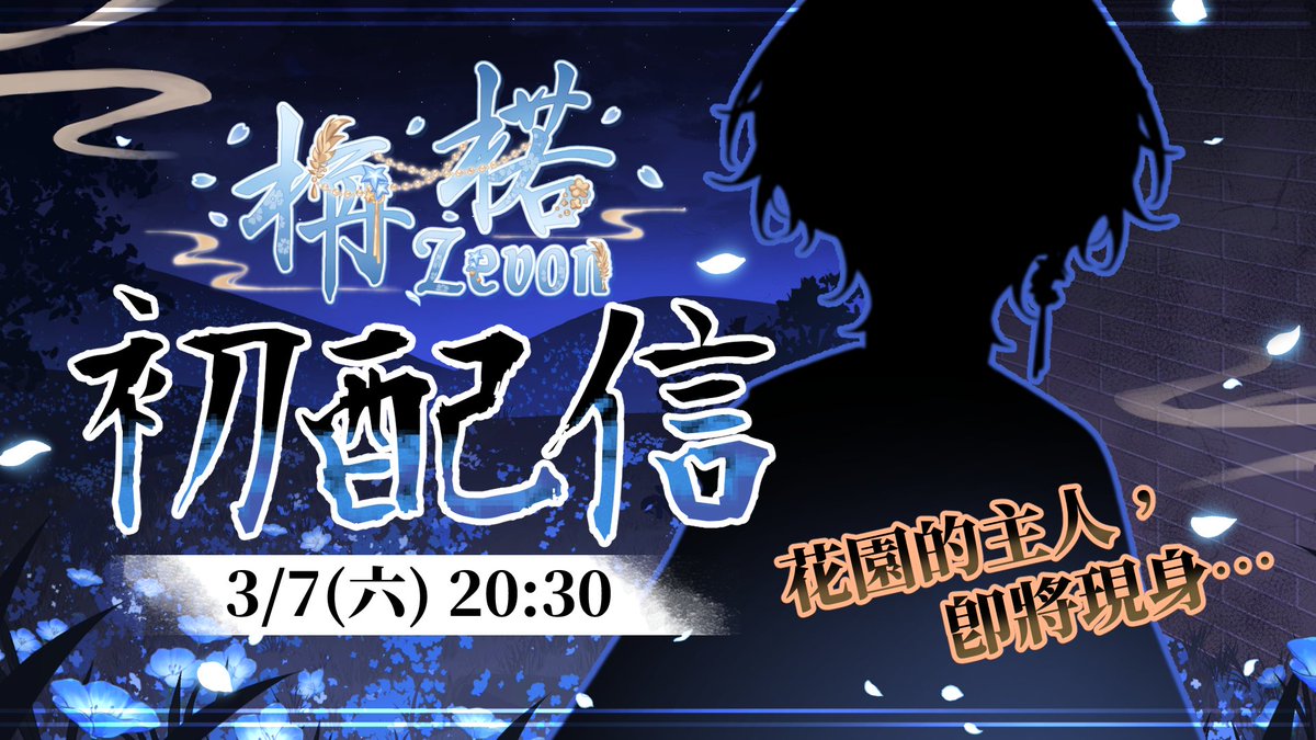 避難所 tweet media