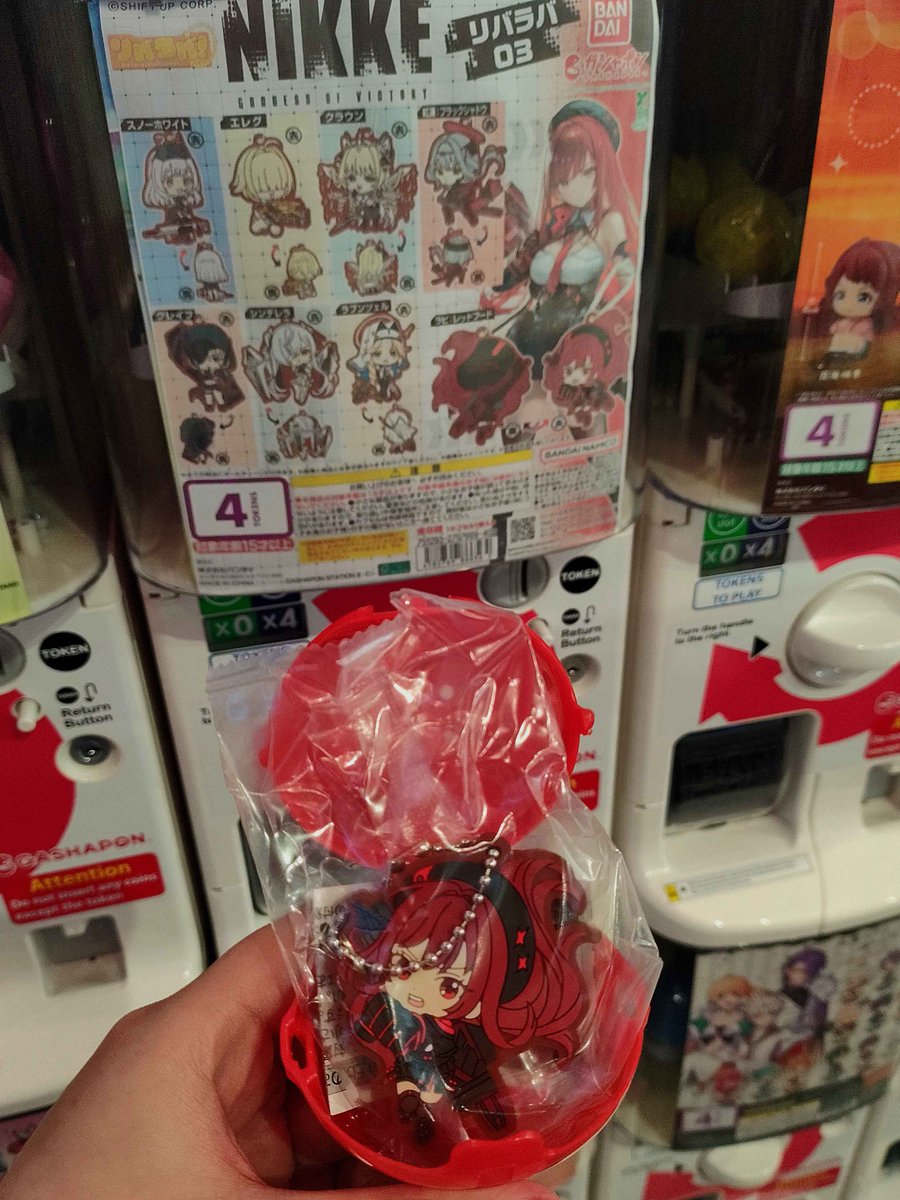 shirrori's tweet photo. Just got home from the gacha mines~
I brought me home some jewels 😗💎
(3rd try, emptied the machine and got rapipi)
#nikke #rapipi https://t.co/p2LDrWquQf