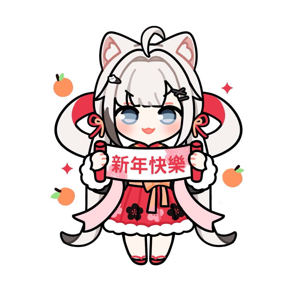 Neko_hanayome's tweet photo. 現在初十四，四捨五入也算新年吧!?
新年快樂!!!!!!

剛好有新年活動於是就委託了這幾張
(本來應該是要Nara要紅包的但想想反過來蠻有趣XD)
有幾張跟DC發的不一樣，謝謝闆闆多畫了差分!

繪師：糜咔 https://t.co/QTnN4mQk3E

#SamoArt https://t.co/1NTu4Oyfmo